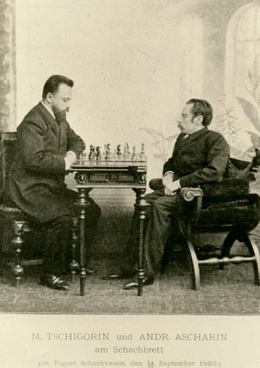Mikhail Chigorin playing Andrej Ašarin in Riga in 1892