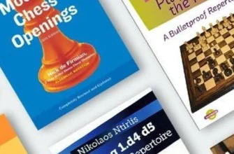 best chess opening books